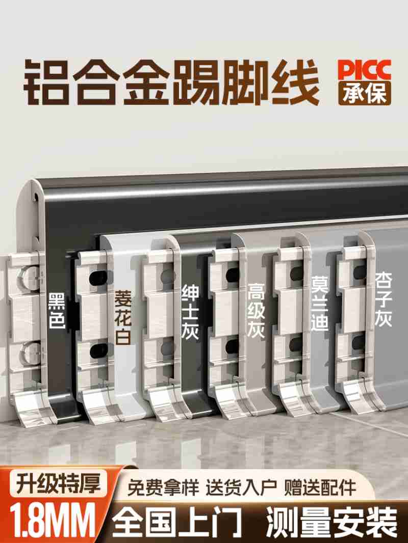动人的生态画卷。