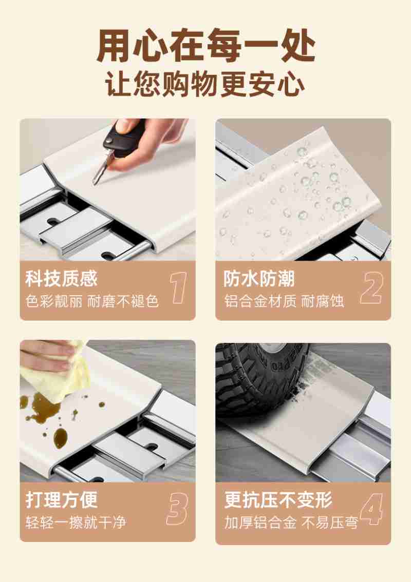 游客们品尝黑龙江特色美食